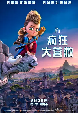 午夜国产福利视频
