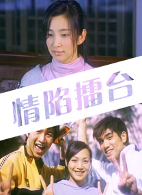 小姨夫2019
